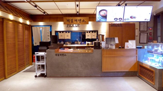 thiết kế nhà hàng đậm phong cách truyền thống Hàn Quốc 4