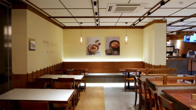 thiết kế nhà hàng đậm phong cách truyền thống Hàn Quốc 5